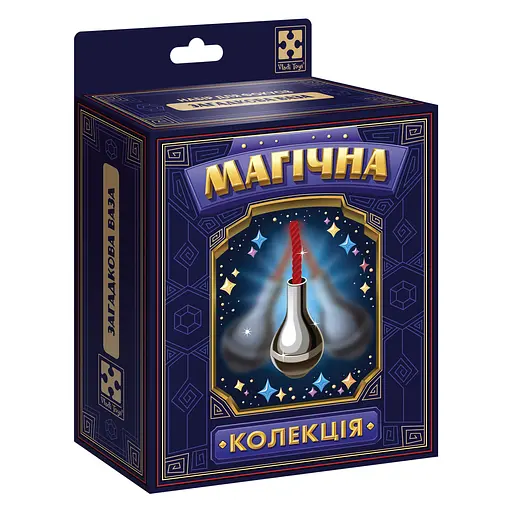 Гра настільна, набір для фокусу, Магічна колекція, Загадкова ваза