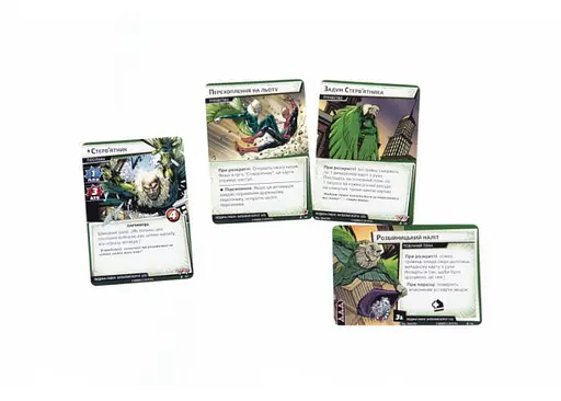 Настольная игра Kilogames Чемпионы Марвел: Карточная Игра (Marvel Champions: The Card Game) (укр.) (KG2000) - фото 10