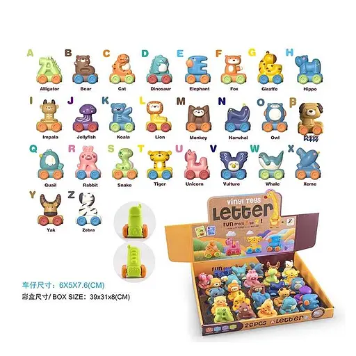 Машинка из резины Забавный английский алфавит, 624/26 шт. в коробке (В ассортименте) - фото 7