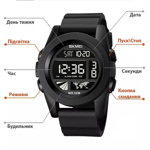 Чоловічий спортивний годинник Skmei 1906 Чорний циферблат - фото 3