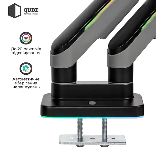 Кронштейн QUBE RGB3520GD до 2x35" 20kg max RGB3520GD - фото 9