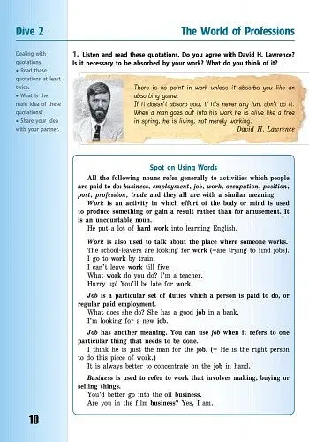 Англійська мова. Dive into English. 9 клас - фото 7