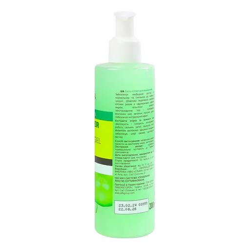 Гель-пилинг Dr. Sante Cucumber Balance Control, 200 мл - фото 6