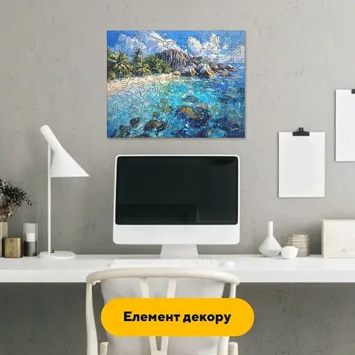 Дерев'яний фігурний пазл Сейшельські Острови, А1, Дерев'яна коробка 500+ елементів - фото 4