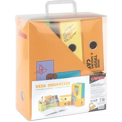 Органайзер настольный Kite Garfield 4 предмета (GF25-357) - фото 4