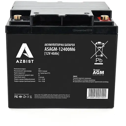 Акумулятор AZBIST Super AGM ASAGM-12400M6, Black Case, 12V 40.0Ah (198x166x171) Q1