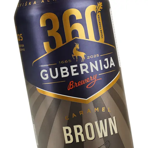 Пиво Gubernija Brown Ale фильтрованное темное 5.9 % 0.568 л - фото 5