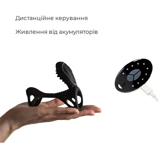 Насадка на член с вибрацией Adrien Lastic Gladiator - фото 5