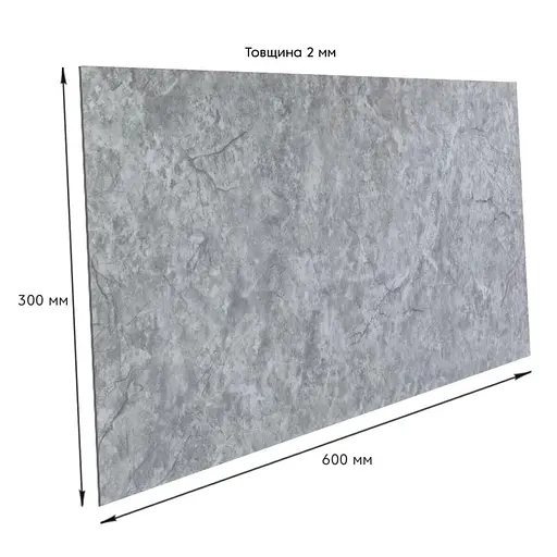 Самоклеящаяся стеновая PET плитка 600х300х2мм SW-00002334 - фото 3