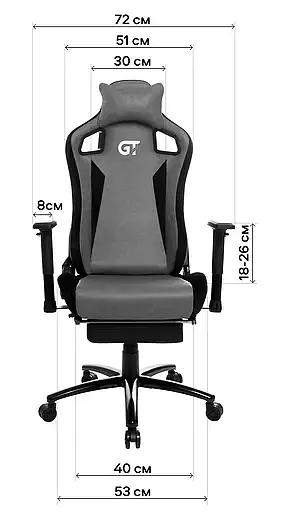 Геймерское кресло GT Racer черное (X-5108 Black) - фото 17