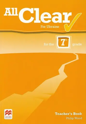 All Clear 7 Teacher's Book