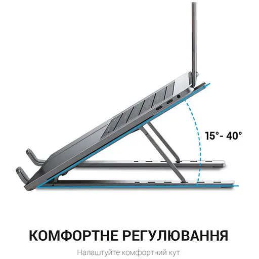 Подставка для ноутбука планшета OfficePro LS-320-S Alloy Aluminum Silver - фото 4