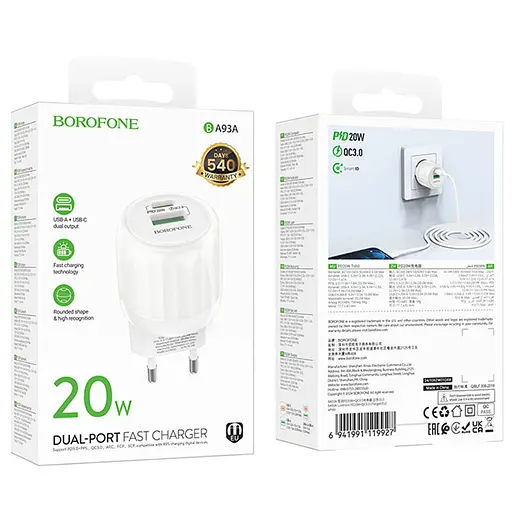 МЗП Borofone BA93A Lustrous PD20W+QC3.0 (1USB-A/1C) White - фото 5