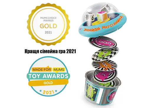 Настольная игра Fun Games Shop Pop-A-Tops: Найди марсианина (Pop-A-Tops: Match a Martian) (укр.) (FGS62) - фото 6