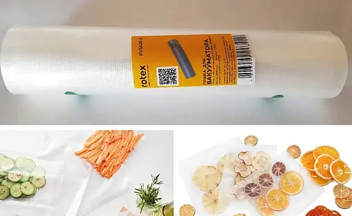 Пакети для вакууматора рифлені в рулоні Rotex RVSA28-5 28x500 см гофровані для вакуумної упаковки - фото 3