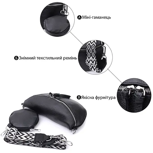 Кожаная женская сумка Vintage 25.5х15х4 см sum0026614 - фото 4