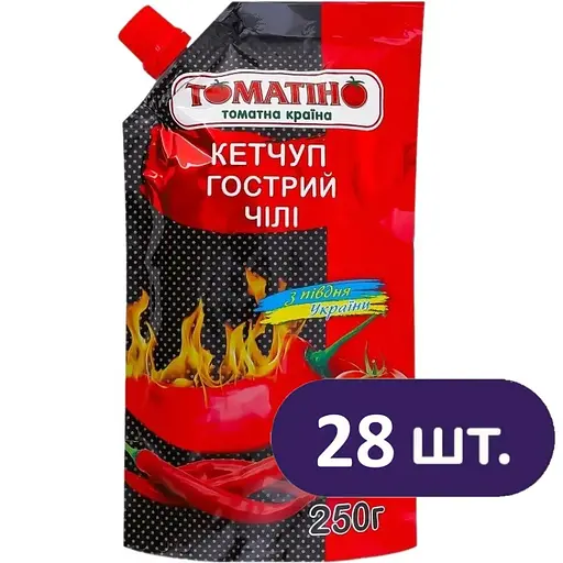 Уценка. Набор кетчупа Томатино Острый Чили 7 кг (28 шт. х 250 г)