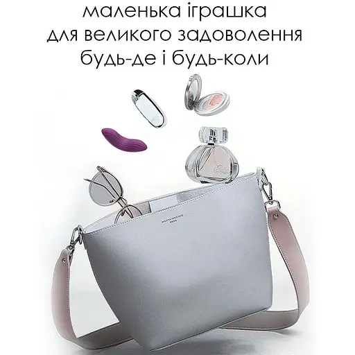 Смарт-вібратор у трусики Svakom Edeny - фото 9