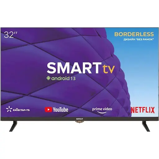 Телевізор Satelit H8001ST 32" LED HD (32H8001ST) [134399]
