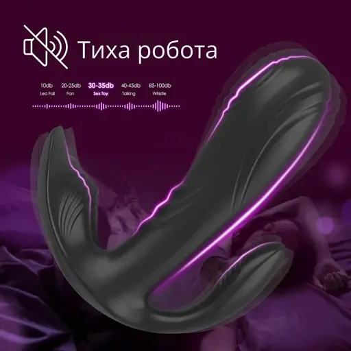 Вибратор 3 в 1 I'MCUM Dual Pleasure Черный (IM-KGS010) - фото 6