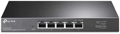 Коммутатор TP-Link TL-SG105-M2 (TL-SG105-M2) - фото 1