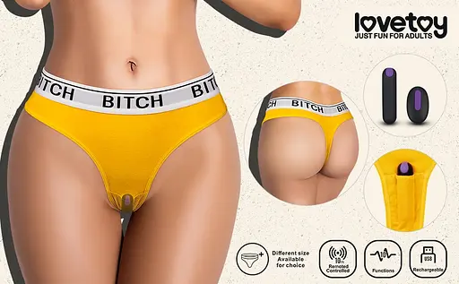 Трусики Lovetoy Ingen Bitch Vibrating Panties XS/S жовтий - фото 19