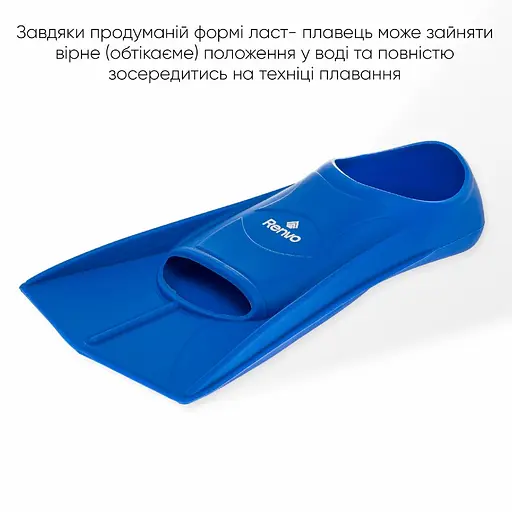 Короткі ласти для тренування в басейні Renvo Frio із закритою п'ятою синій розмір 39-41 (SF100-04 39-41) - фото 3