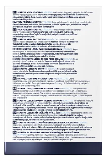 Лосьйон після гоління NIVEA MEN для чутливої шкіри 100 мл - фото 7