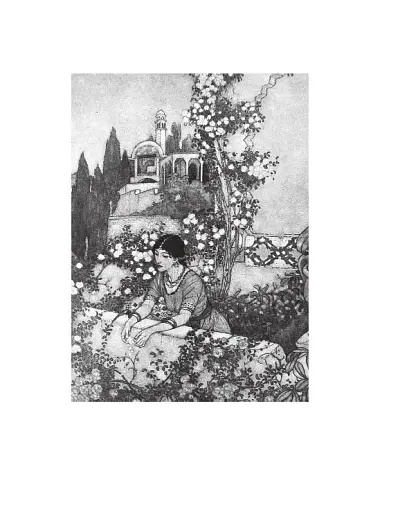 Рубаї - фото 12