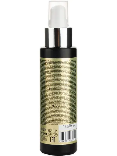 Флюид-филер для тусклых и поврежденных волос B2Hair Biotin Repair 100 мл - фото 2