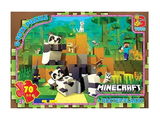 Пазли G-Toys Minecraft, 70 елементів, MC801