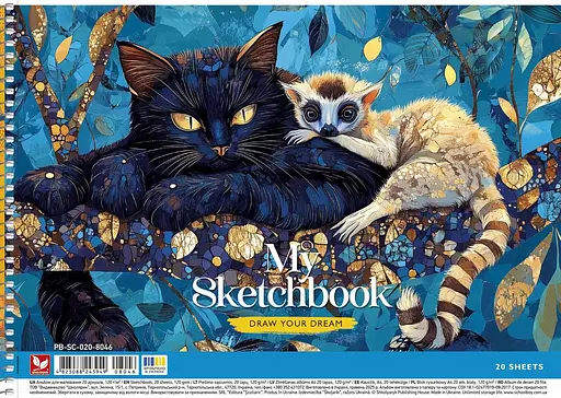 Набор альбомов для рисования 3шт. Альбом Школярик 20 л. А4 8046 4823088243949 - фото 2
