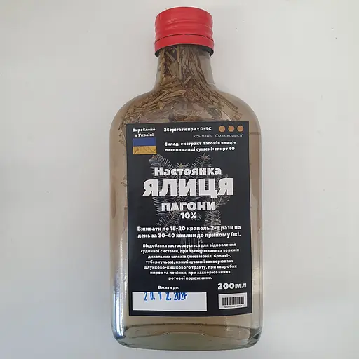 Настойка на побегах пихты 200 мл - фото 1