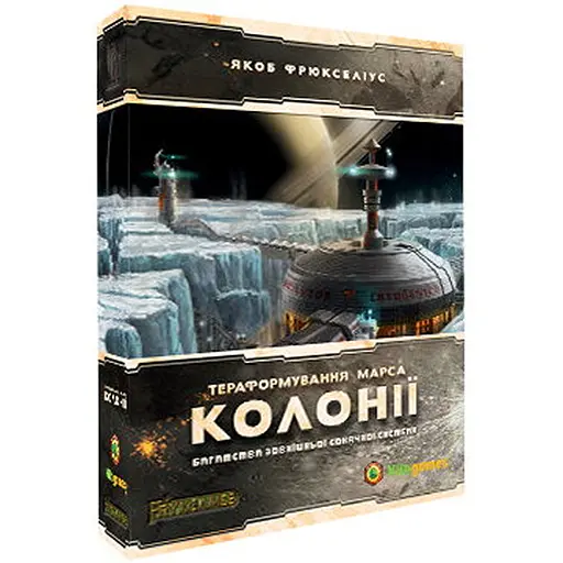 Настольная игра Kilogames Покорение Марса: Колонии (Terraforming Mars: Colonies) (укр.) (11980) - фото 1