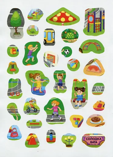 Повтори картинку. Прогулянка - фото 4