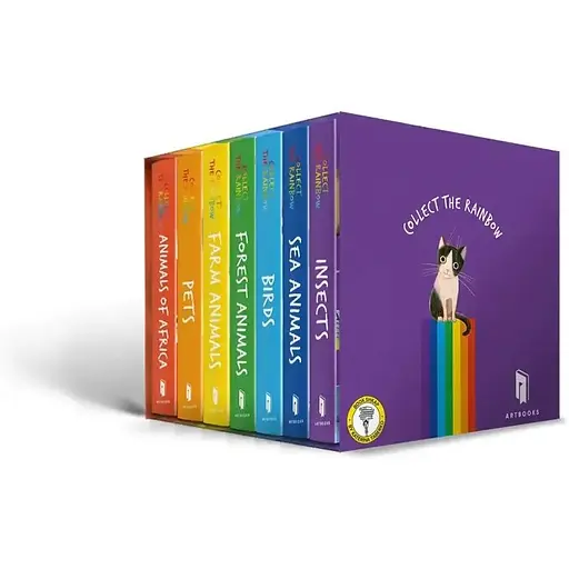 The Rainbow. 7 books - Катя Таберко