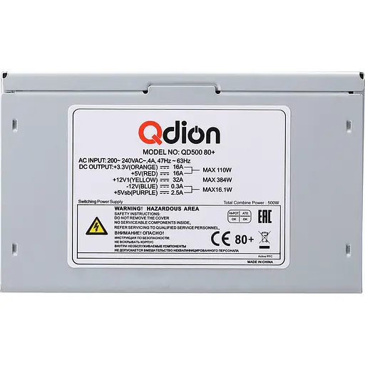 Блок живлення Qdion 500W (QD500) Б/в - фото 2