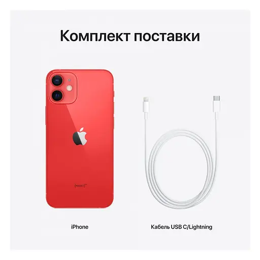 Смартфон Apple iPhone 12 mini 64GB (PRODUCT)RED Model A2399 (Grade C) Seller Refurbished - фото 9