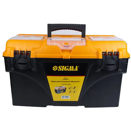 Ящик для инструмента Sigma Мechanic 510×290×280мм 7404211 - фото 7