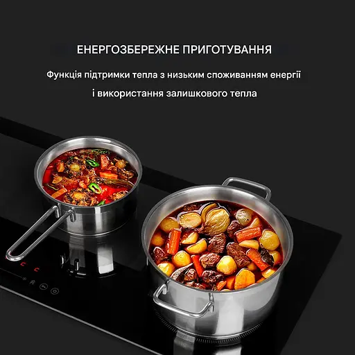 Индукционная варочная поверхность Klarstein Delicatessa 90 Slim (10035734) - фото 6