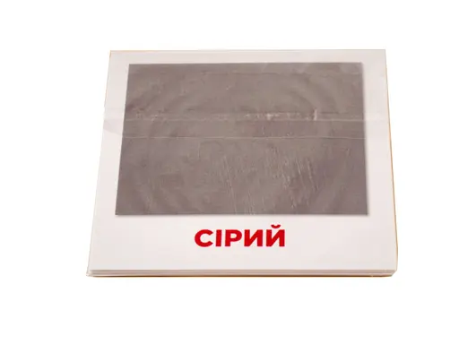 Розвиваючі картки "Кольори" (110х110 мм) 101840 укр. /англ. мовою - фото 2