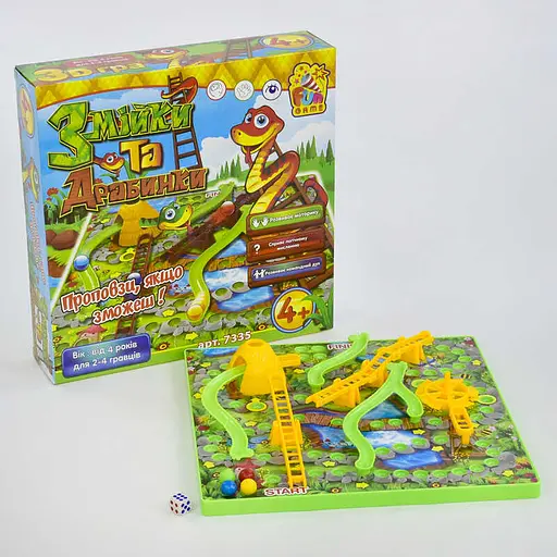Гра Fun Game Сходи та змійки, 7335 - фото 2