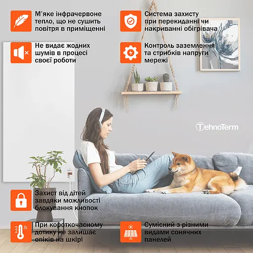 Обогреватель TehnoTerm STT-900v настенный с терморегулятором до 25 м², электрический конвектор на 900 Вт белый - фото 3