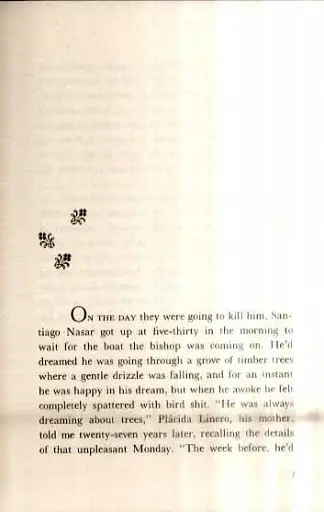 Chronicle of a Death Foretold - фото 2