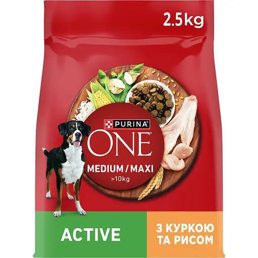 Сухий корм для активних дорослих собак середніх і великих порід Purina One MedMax Active з куркою та рисом 2.5 кг