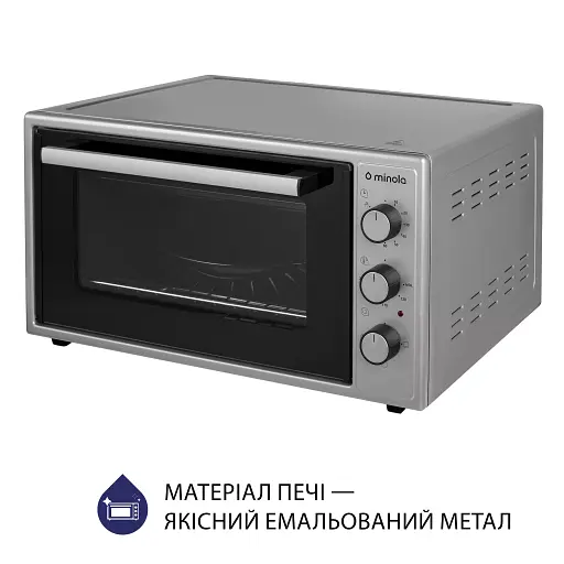 Электрическая печь Minola FOE 4815 GR - фото 6