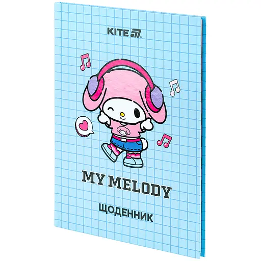 Щоденник шкільний Kite My Melody тверда обкладинка (HK25-262-5) - фото 2