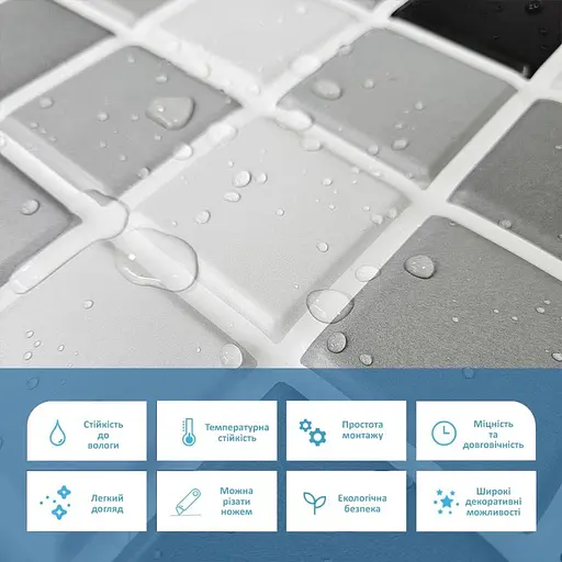 Декоративная панель ПВХ 960х480х4мм Черно-белая мозаика SW-00001432 - фото 4