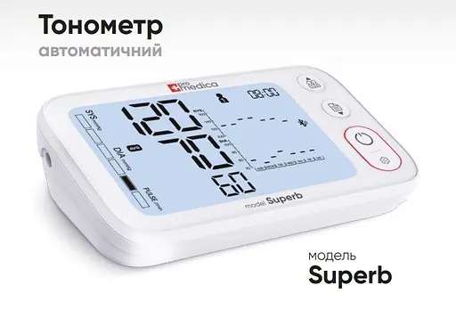 Тонометр ProMedica Superb Smart Type-C автоматичний на плече з адаптером - фото 2