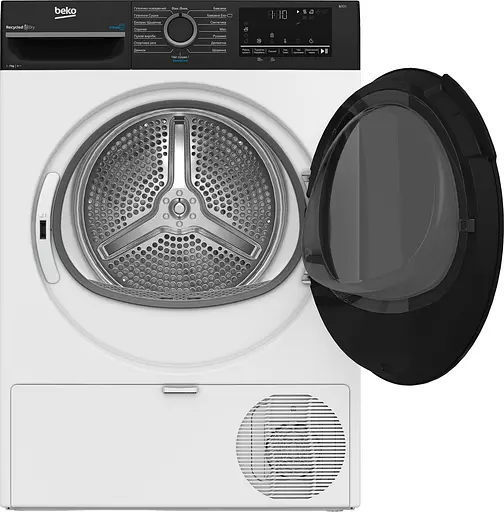 Beko Сушильна машина тепловий насос, 7кг, A++, 55см, дисплей, пара, підсвітка барабану, білий - фото 3